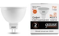 Лампа светодиодная Gauss Elementary MR16 7Вт цок.:GU5.3 спот 220B св.свеч.бел.теп. MR16 (упак.:10шт) (13517)