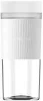 Блендер портативный Xiaomi Portable Blender GL 45Вт белый