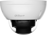 Камера видеонаблюдения IP Dahua DH-IPC-HDBW5241EP-ZE 2.7-13.5мм цв. корп.:белый