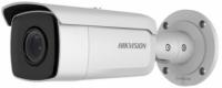 Камера видеонаблюдения IP Hikvision DS-2CD2643G2-LIZS2U 2.8-12мм цв. корп.:белый