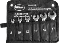 Набор ключей Av Steel AV-035362