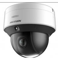 Камера видеонаблюдения IP Hikvision DS-2DE3C210IX-DE(C1)(T5) 2.8-28мм цв. корп.:серый