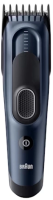 Машинка для стрижки Braun HC5550 черный (насадок в компл:2шт)