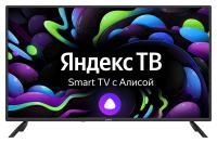 Телевизор LED Digma 40" DM-LED40SBB31 Яндекс.ТВ черный/черный FULL HD 60Hz DVB-T DVB-T2 DVB-C DVB-S DVB-S2 USB WiFi Smart TV