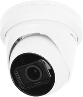 Камера видеонаблюдения IP Hikvision DS-2CD2H43G2-IZS 2.8-12мм цв. корп.:белый