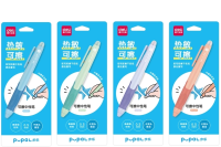 Ручка гелев. Deli Pupal SA321BLUE d=0.5мм син. черн. блистер стираемая