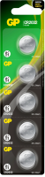 Батарея GP Lithium CR2032 (5шт)