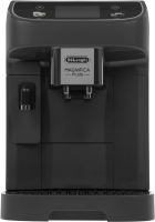 Кофемашина Delonghi Magnifica Plus ECAM320.61.G 1450Вт серый