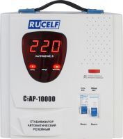 Стабилизатор напряжения Rucelf СтАР-10000 10кВА однофазный белый