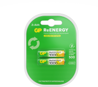 Аккумулятор GP 100AAAHCRGY-2CRCB2 AAA NiMH 930mAh (2шт)