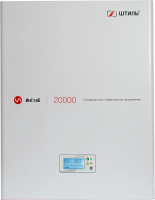 Стабилизатор напряжения Штиль IS20000 18000Вт 20000ВА белый