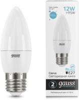 Лампа светодиодная Gauss Elementary 30222 12Вт цок.:E27 свеча 220B св.свеч.бел.нейт. (упак.:10шт)