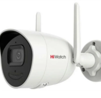 Камера видеонаблюдения IP HiWatch DS-I450W(4mm) Wi-Fi 4-4мм цв. корп.:белый