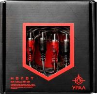 Кабель Ural КМ 4RCA МТ5М 5м (упак.:1шт)