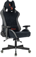 Кресло игровое A4Tech Bloody GC-580 черный/серый искусственная замша с подголов. крестов.