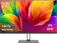 Монитор Digma Pro 27" Motion L черный IPS LED 1ms 16:9 HDMI M/M матовая 350cd 178гр/178гр 2160x1440 144Hz G-Sync FreeSync DP QHD 3.85кг