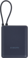 Мобильный аккумулятор Xiaomi BHR9341GL 10000mAh PD 33W 3A USB-A/USB-C синий