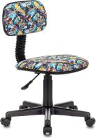 Кресло Бюрократ CH-201NX Space крестов.