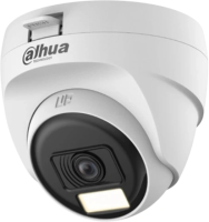 Камера видеонаблюдения аналоговая Dahua DH-HAC-T1A21P-U-IL-0360B 3.6-3.6мм HD-CVI HD-TVI цв. корп.:белый