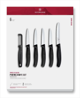 Набор ножей кухон. Victorinox Swiss Classic Paring 6.7113.61G компл.:6предм. черный подар.коробка
