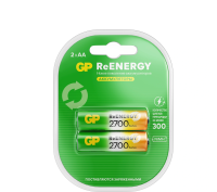 Аккумулятор GP 270AAHCRGY-2CRCB2 AA NiMH 2650mAh (2шт)