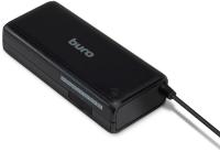 Блок питания Buro BUM-1127H70 ручной 70W 12V-20V 11-коннект. от бытовой электросети