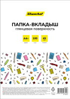 Папка-вкладыш Silwerhof SE-F45G100 глянцевые A4+ полипропилен 45мкм (упак.:100шт)