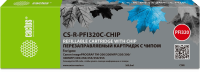 Картридж перезаправляемый струйный Cactus CS-R-PFI320C-CHIP PFI-320C голубой (260мл) для Canon imagePrograff TM-200/200MFP/205/300/300MFP/305/250/255/350/355 с чипом