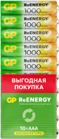Аккумулятор GP 100AAAHCRGY-CRB10 AAA NiMH 1000mAh (10шт) блистер
