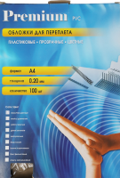 Обложки для переплёта Office Kit A4 200мкм прозрачный (100шт) PCA400200