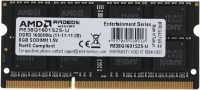 Память DDR3 8Gb 1600MHz AMD R538G1601S2S-U RTL PC3-12800 CL11 SO-DIMM 204-pin 1.5В dual rank Ret
