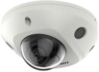 Камера видеонаблюдения IP Hikvision DS-2CD2543G2-LIS2U(2.8MM) 2.8-2.8мм цв. корп.:черный