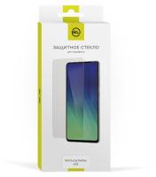 Защитное стекло для экрана Redline УТ000029665 прозрачный для Samsung Galaxy A53 прозрачная 1шт.
