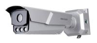 Камера видеонаблюдения IP Hikvision iDS-TCM203-A/R/0832(850nm)(C) 8-32мм цв. корп.:серый