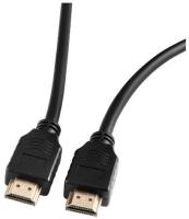 Кабель аудио-видео Ultra HD HDMI (m)/HDMI (m) 2м. позолоч.конт. черный (VER 2.1)