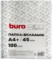 Папка-вкладыш Buro 013BURO45 тисненые A4+ 45мкм (упак.:100шт)