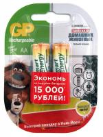 Аккумулятор GP Smart Energy 100AAHCSV AA NiMH 1000mAh (промо:Гирлянда в подарок) (2шт)