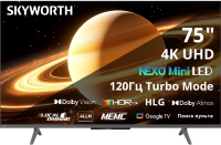Телевизор QLED Skyworth 75" 75X66H Nexo Mini-LED черный/серый 4K Ultra HD 120Hz MEMC DVB-T DVB-T2 DVB-C DVB-S DVB-S2 USB WiFi Smart TV