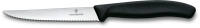 Нож кухонный Victorinox Swiss Classic 6.7233 стальной универсальный для стейка/пиццы лезв.110мм серрейт. заточка черный
