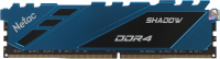 Память DDR4 8GB 2666MHz Netac NTSDD4P26SP-08B Shadow RTL Gaming PC4-21300 CL19 DIMM 288-pin 1.2В с радиатором Ret