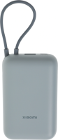 Мобильный аккумулятор Xiaomi BHR9073GL 10000mAh 22.5W 3A USB-A/USB-C голубой