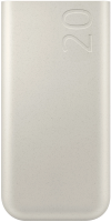 Мобильный аккумулятор Samsung EB-P4520 20000mAh PD3.0 45W 4A 3xUSB-C бежевый (EB-P4520XUEGRU)