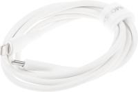 Кабель Romoss CB171 6958377511794 USB Type-C (m)-Lightning (m) 1м белый