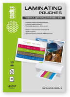 Пленка для ламинирования Cactus 125мкм A3 (25шт) глянцевая 303x426мм CS-LPGА312525