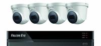 Комплект видеонаблюдения Falcon Eye FE-104MHD Дом SMART