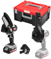 Набор инструментов Интерскол МультиМАКС Расширенный Садовник 5 предметов (жесткий кейс)