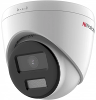 Камера видеонаблюдения IP HiWatch DS-I453L(D)(4.0MM) 4-4мм цв. корп.:белый