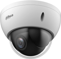 Камера видеонаблюдения IP Dahua DH-SD22404DB-GNY 2.8-12мм цв.