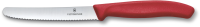 Набор ножей кухон. Victorinox Swiss Classic 6.7836.6C1 компл.:6предм. ассорти европодвес