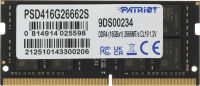Память DDR4 16Gb 2666MHz Patriot PSD416G26662S Signature RTL PC4-21300 CL19 SO-DIMM 260-pin 1.2В dual rank Ret